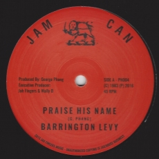 Barrington Levy