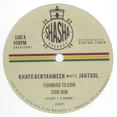 Khayo Ben Yahmeen Meets Jah Tool