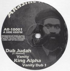 Dub Judah