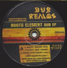 Roots Hitek meets High Elements