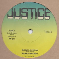 Barry Brown