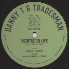 Danny T & Tradesman