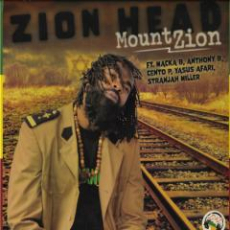 Zion Head